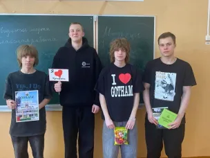 Краеведческий квест «По страницам истории родного города» состоялся в городской библиотеке